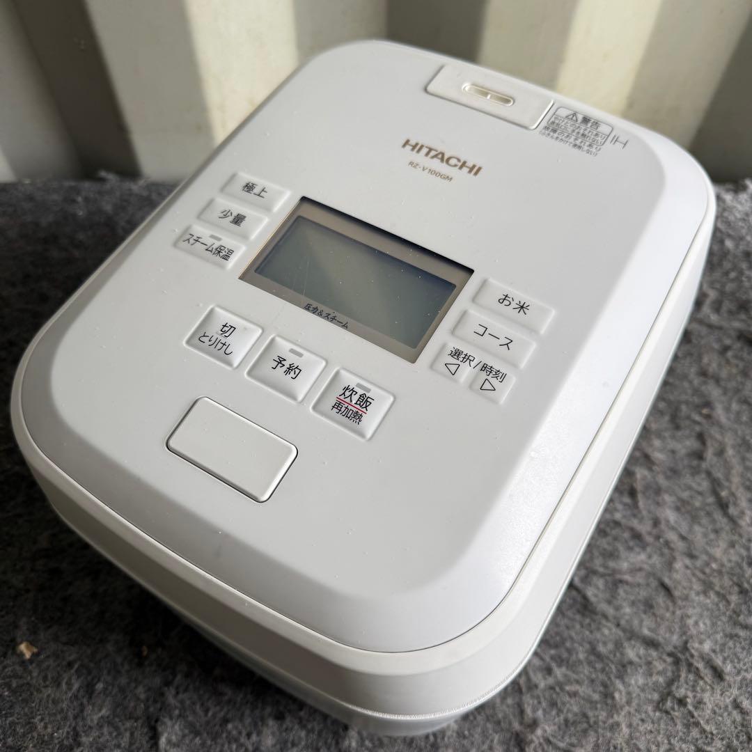 RL31激安早い者勝ち✨ 日立 炊飯器 ホワイト 圧力&スチーム ふっくら御膳