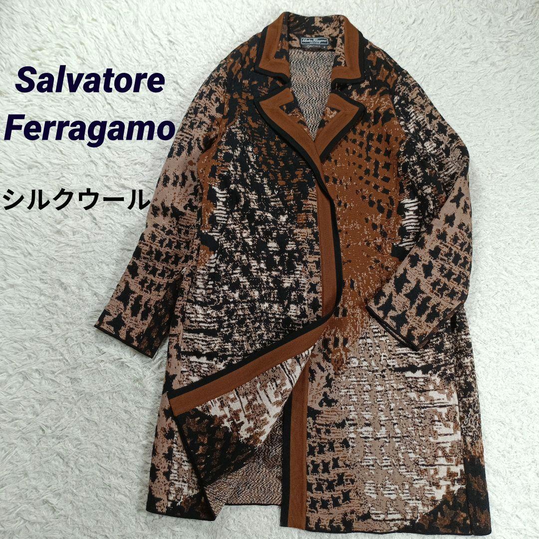 サルヴァトーレ・フェラガモ　ウールカシミヤ ニットコート　ロング丈　総柄