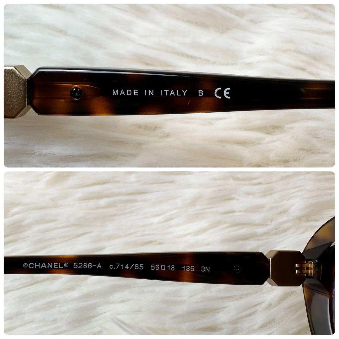 CHANEL シャネル 5286-A サングラス ココマーク ブラウン系