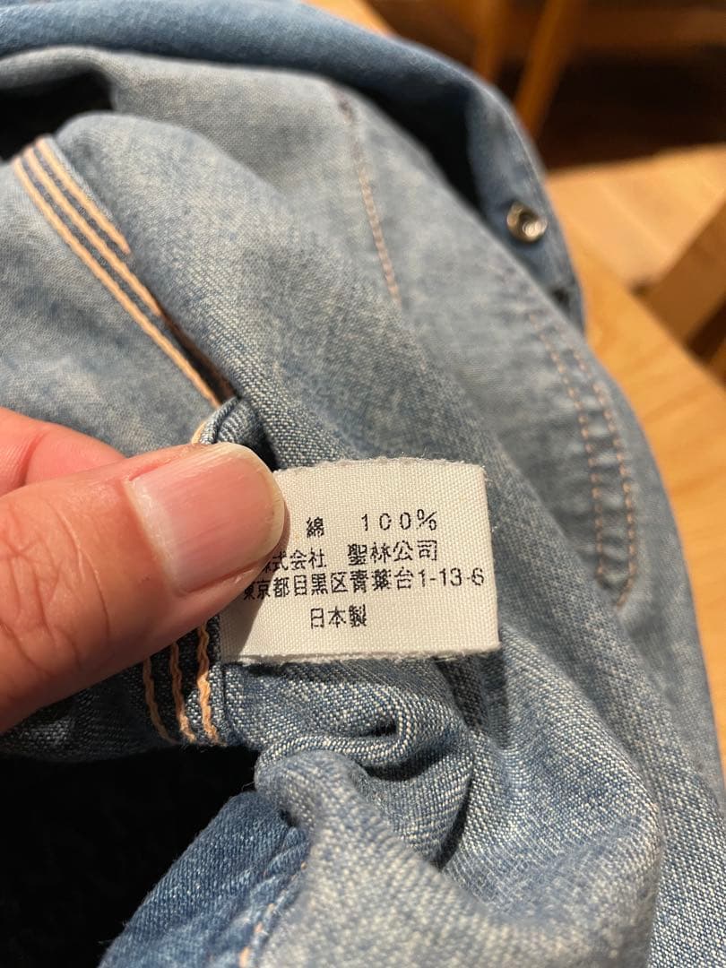 iburiri ブルーブルー オーバーオールナナミカリーボック ２枚セット