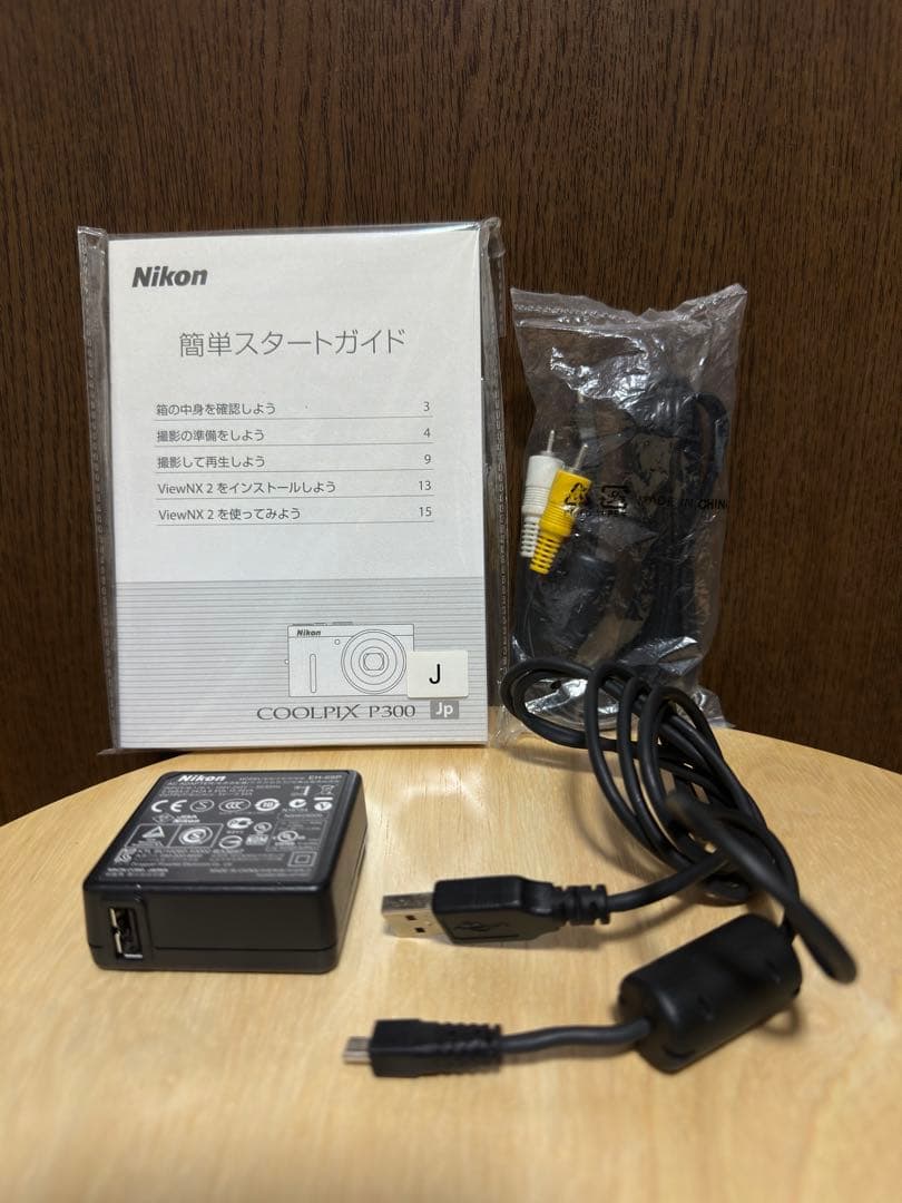 Nikon COOLPIX P300 コンパクトカメラ