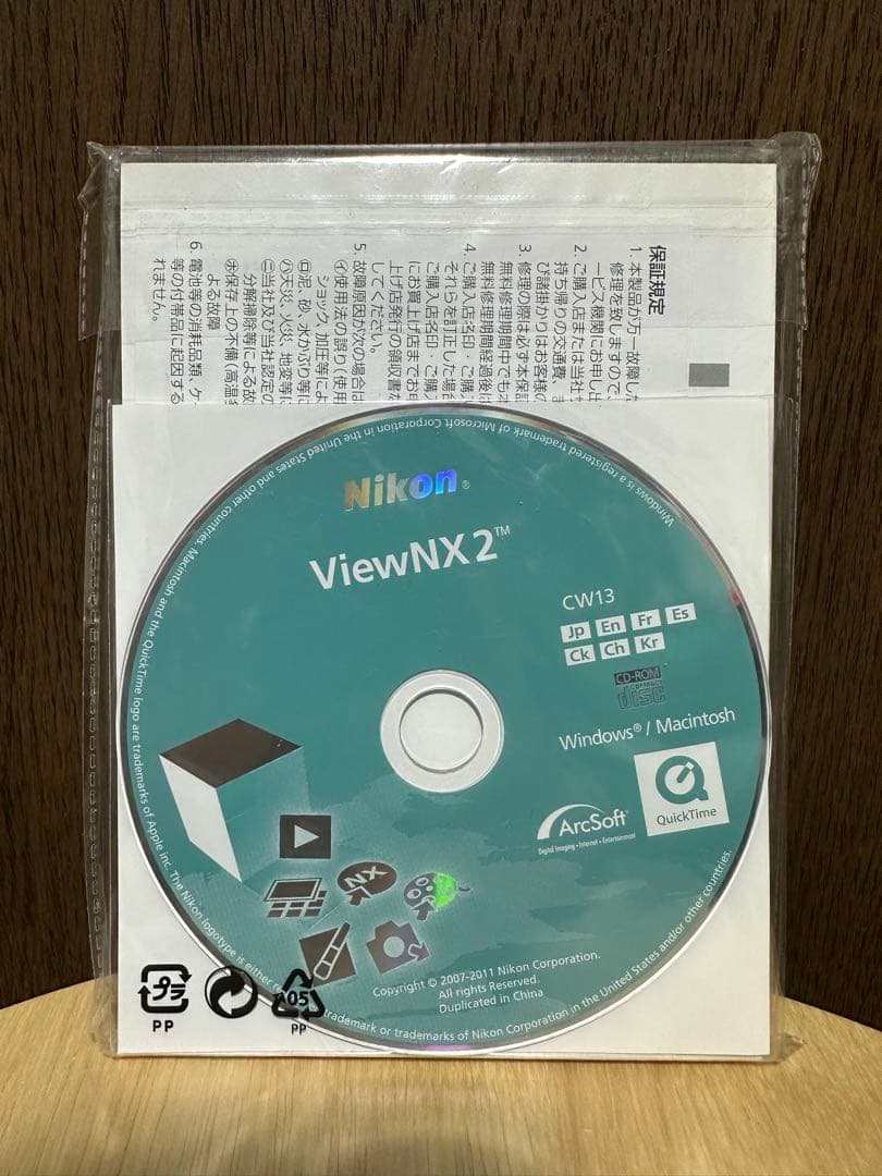 Nikon COOLPIX P300 コンパクトカメラ