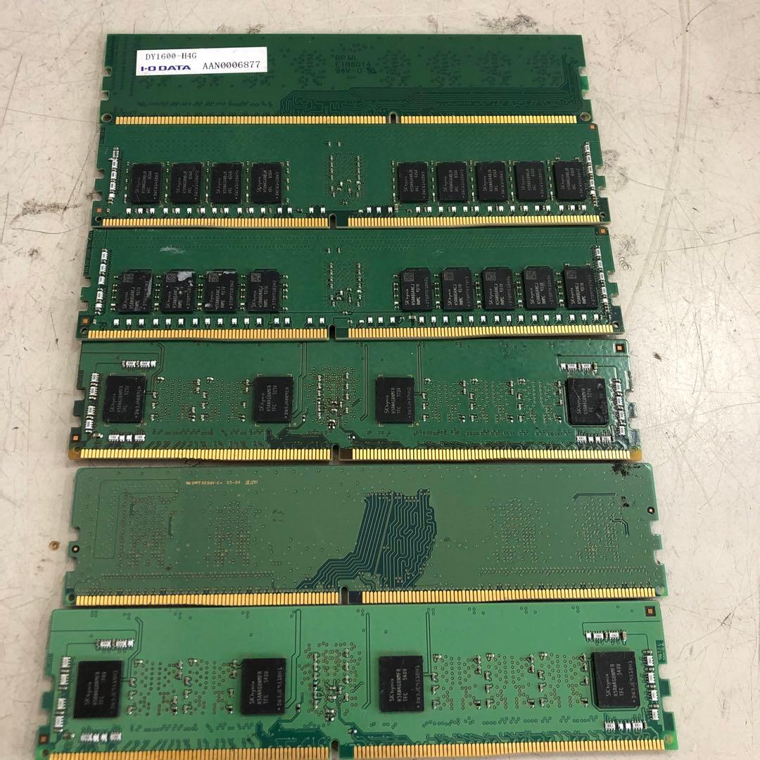 m*o様 ■ジャンク品■　メモリ