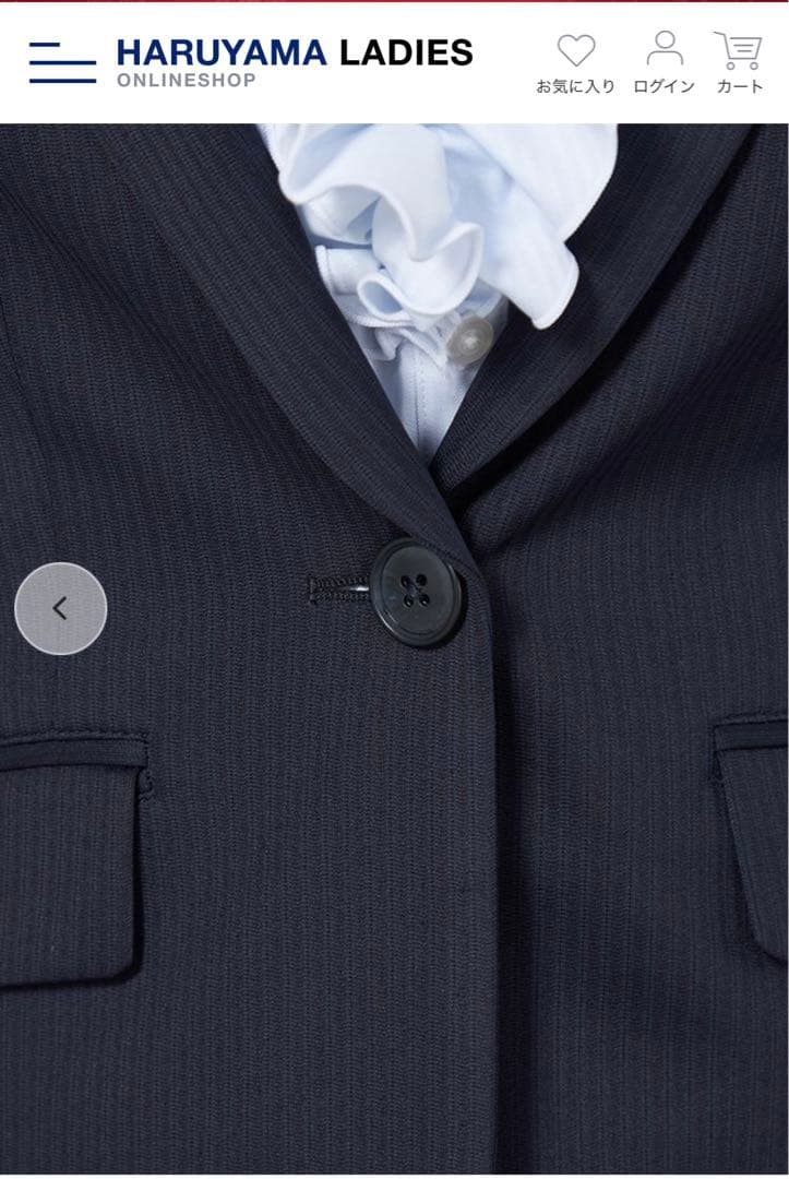 【美品】ViVi スーツ　7号　ストライプ