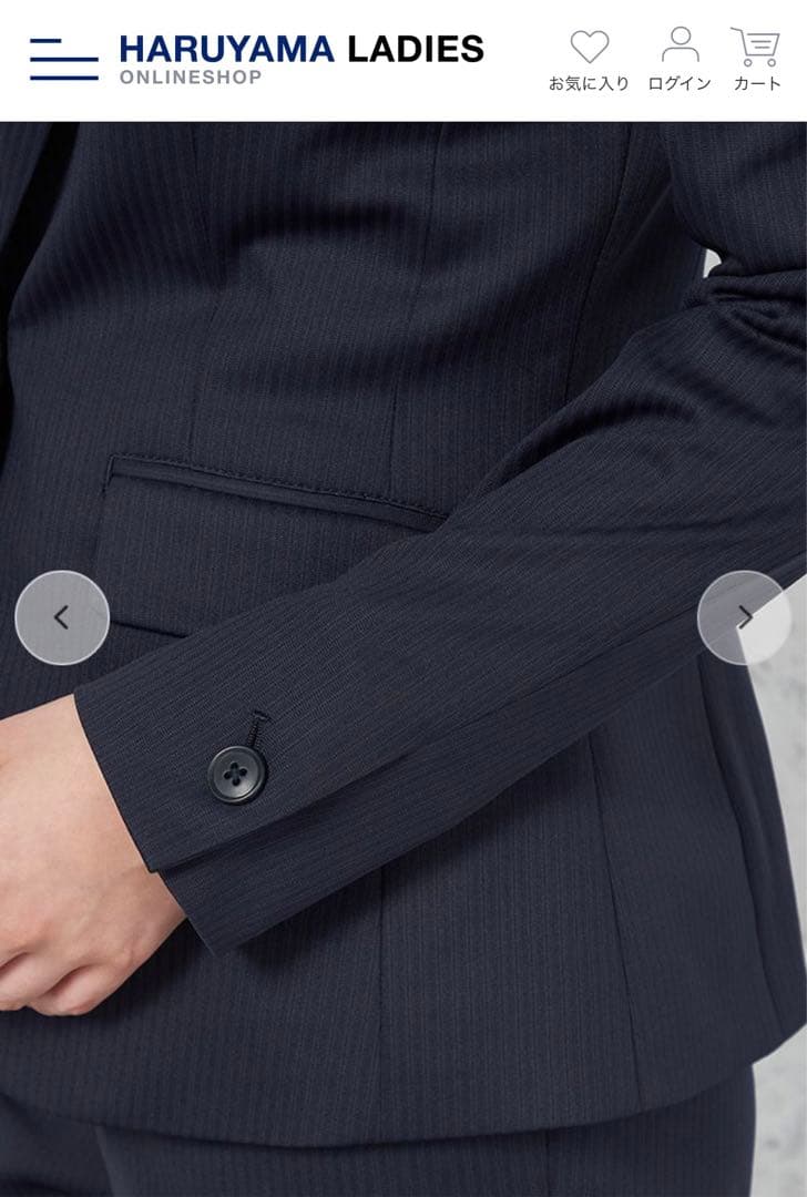 【美品】ViVi スーツ　7号　ストライプ