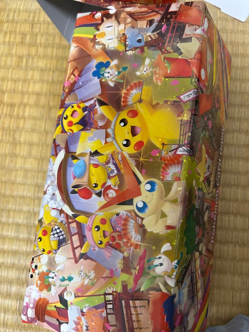 ポケモンセンタートウホク　ピカチュウデッキ