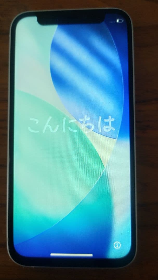 iphone12 mini 256GBシムフリー中古美品　バッテリー新品