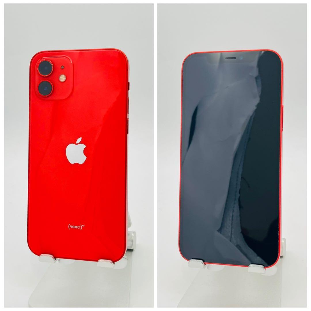B 100% iPhone 12 128 GB SIMフリー レッド 本体