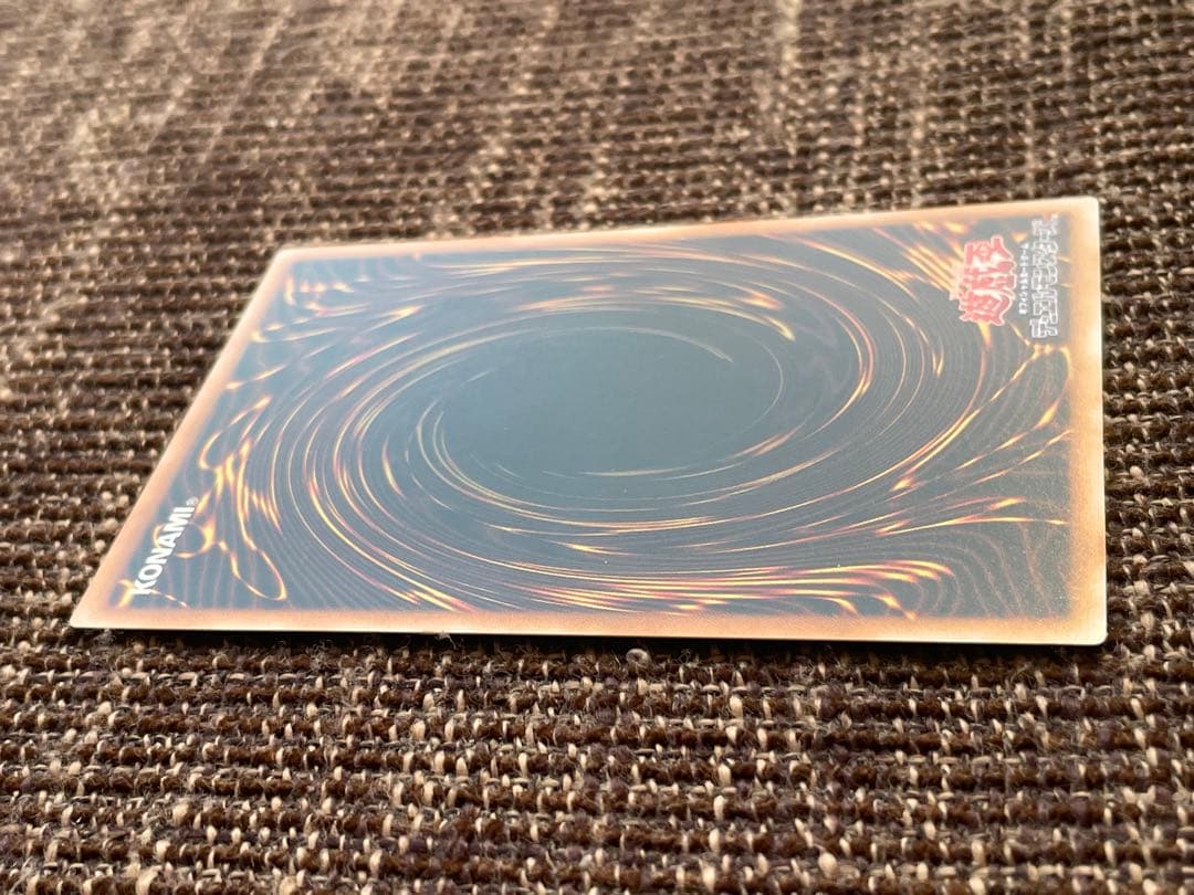 極美品 遊戯王 ブラックマジシャン アルティメット レリーフ　LN-53 2期