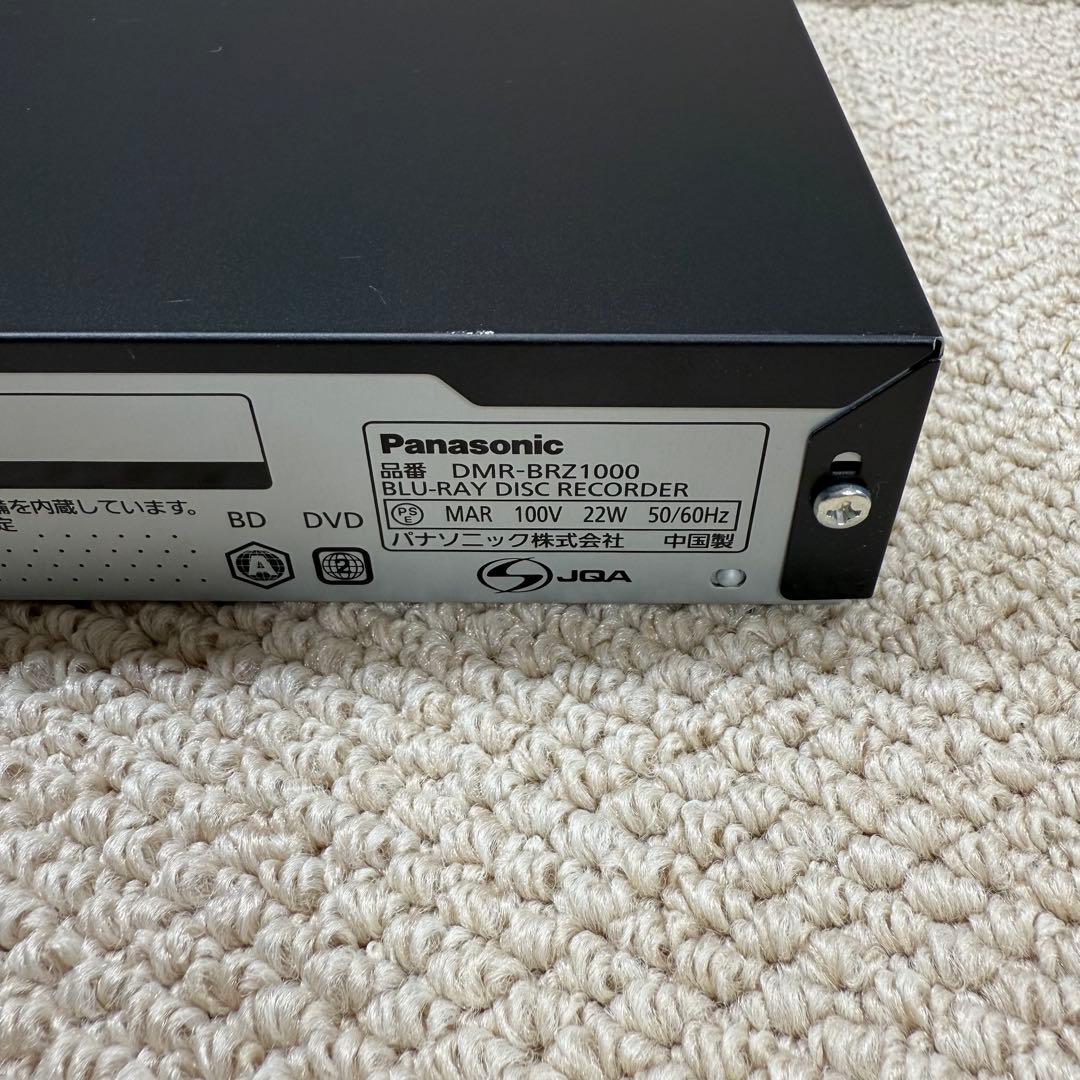 4K 1TB 3番組録画 パナソニックBDレコーダー DMR-BRZ1000