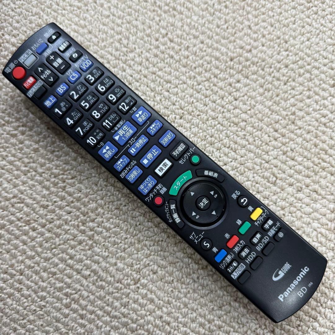 4K 1TB 3番組録画 パナソニックBDレコーダー DMR-BRZ1000