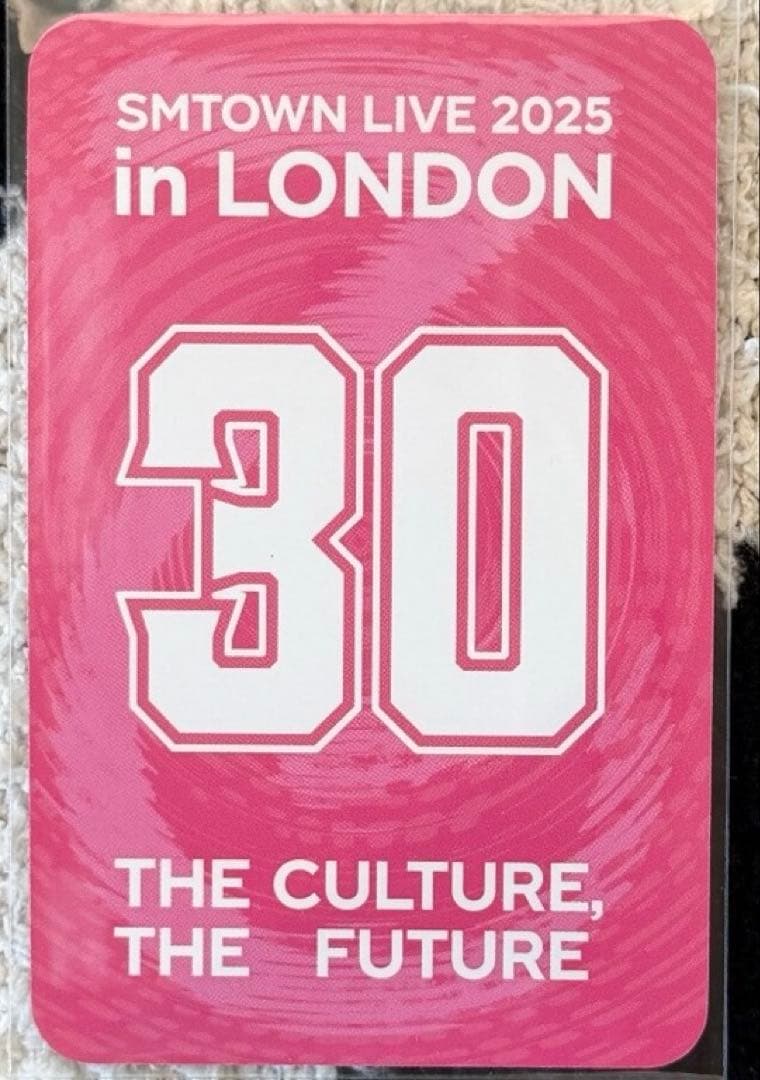 SMTOWN 2025 ロンドン　入場限定　トレカ　aespa ジゼル