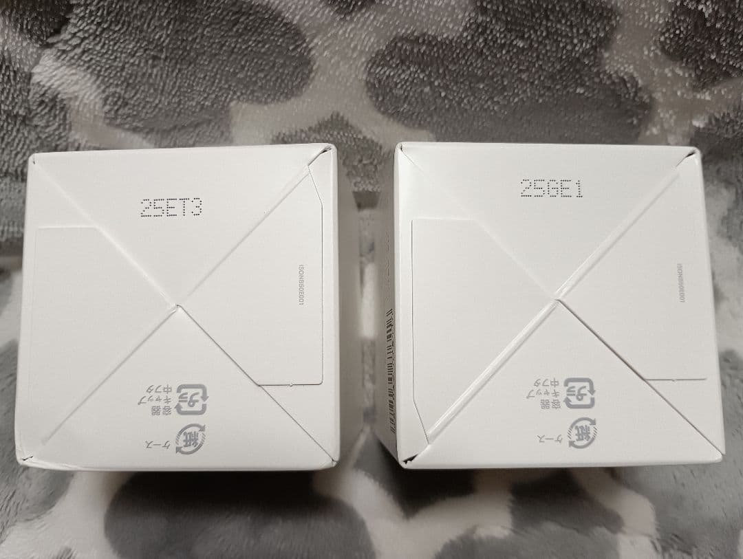 InnerSignal REJUVENATE ONE 2個セット