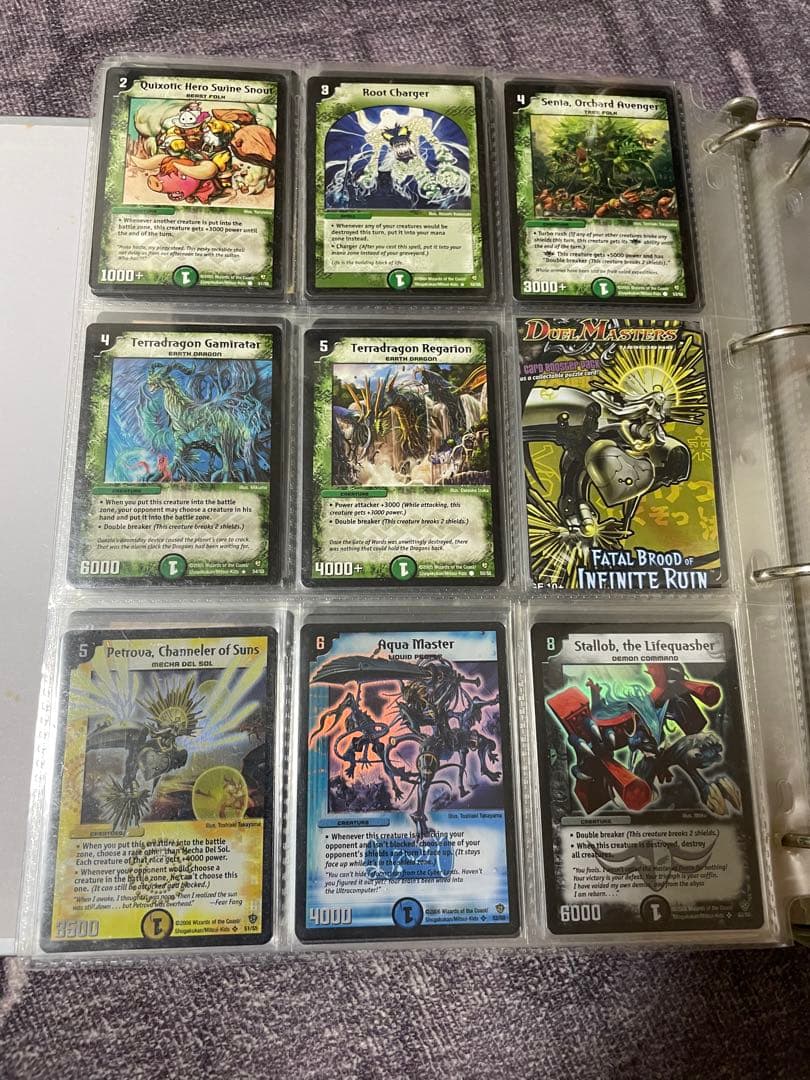 け*じ様 デュエルマスターズ　英語版　まとめ1〜12弾