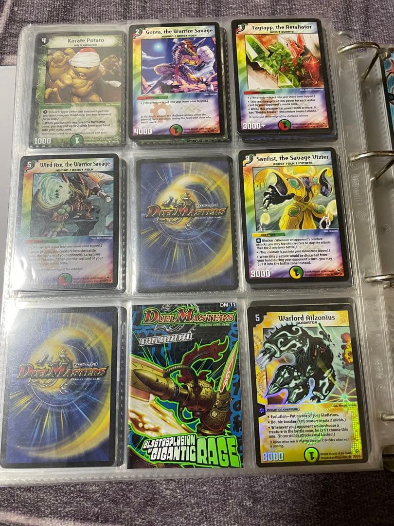 け*じ様 デュエルマスターズ　英語版　まとめ1〜12弾