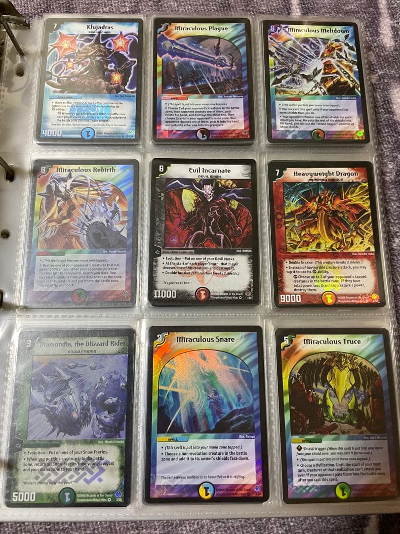 け*じ様 デュエルマスターズ　英語版　まとめ1〜12弾