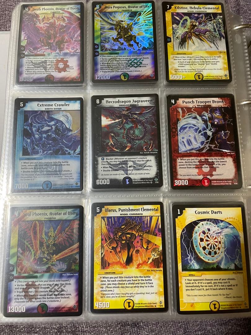 け*じ様 デュエルマスターズ　英語版　まとめ1〜12弾