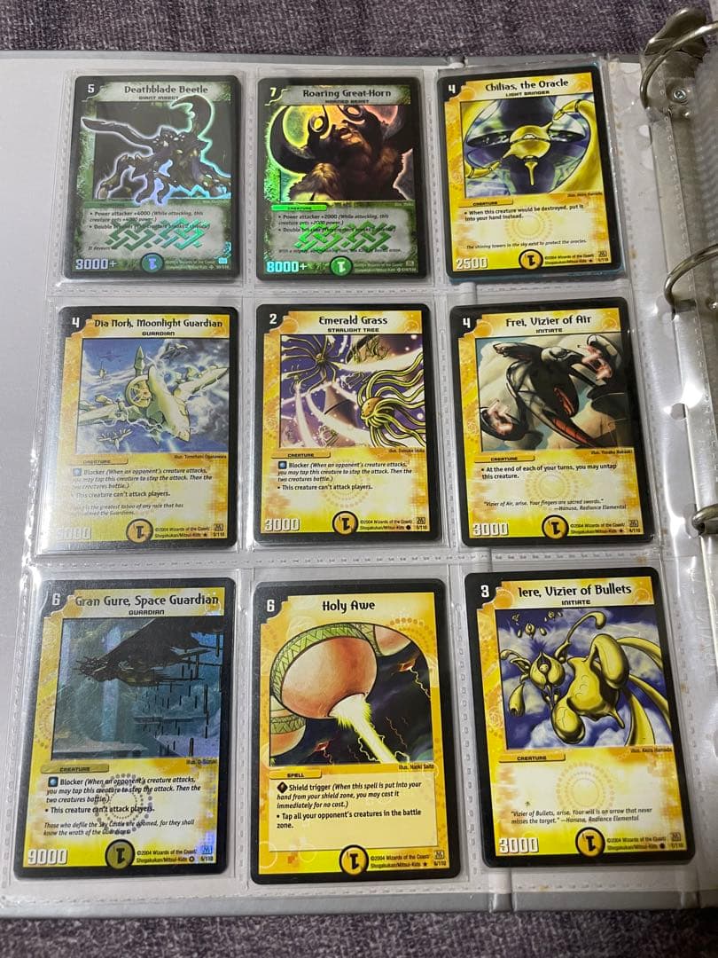 け*じ様 デュエルマスターズ　英語版　まとめ1〜12弾