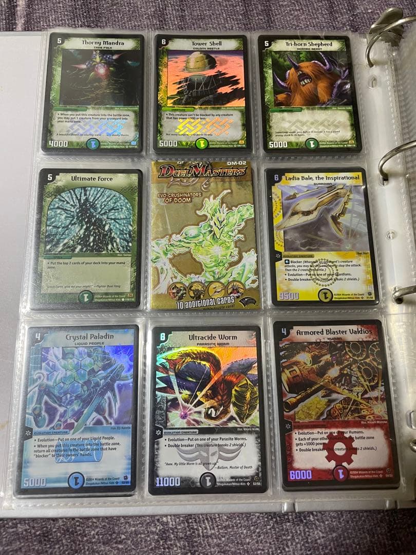 け*じ様 デュエルマスターズ　英語版　まとめ1〜12弾