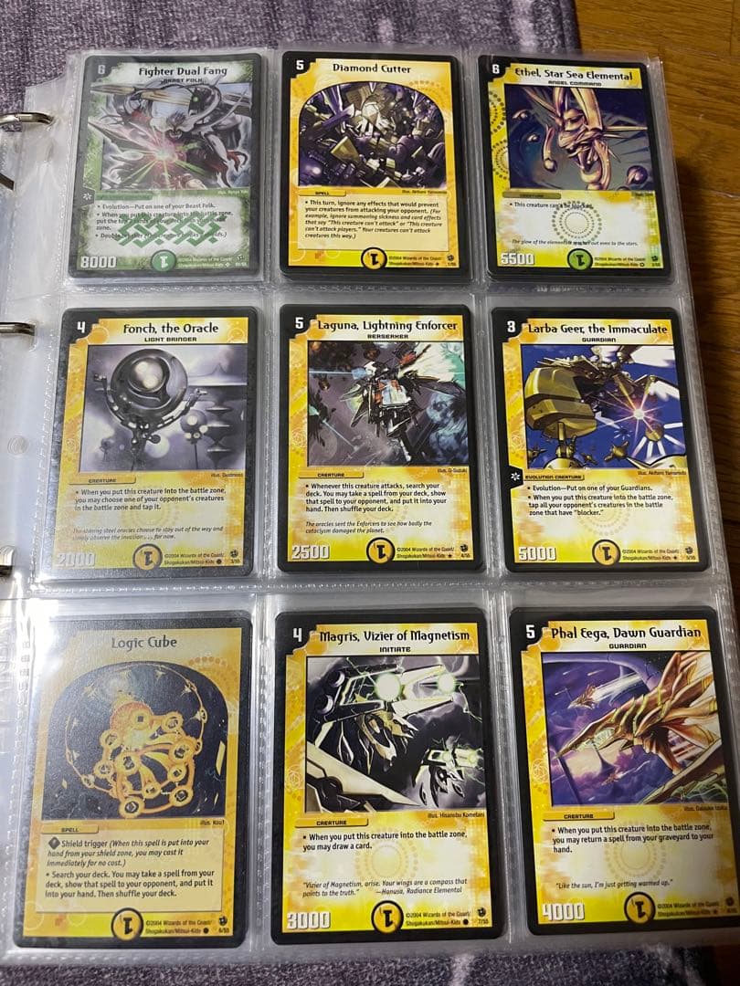 け*じ様 デュエルマスターズ　英語版　まとめ1〜12弾