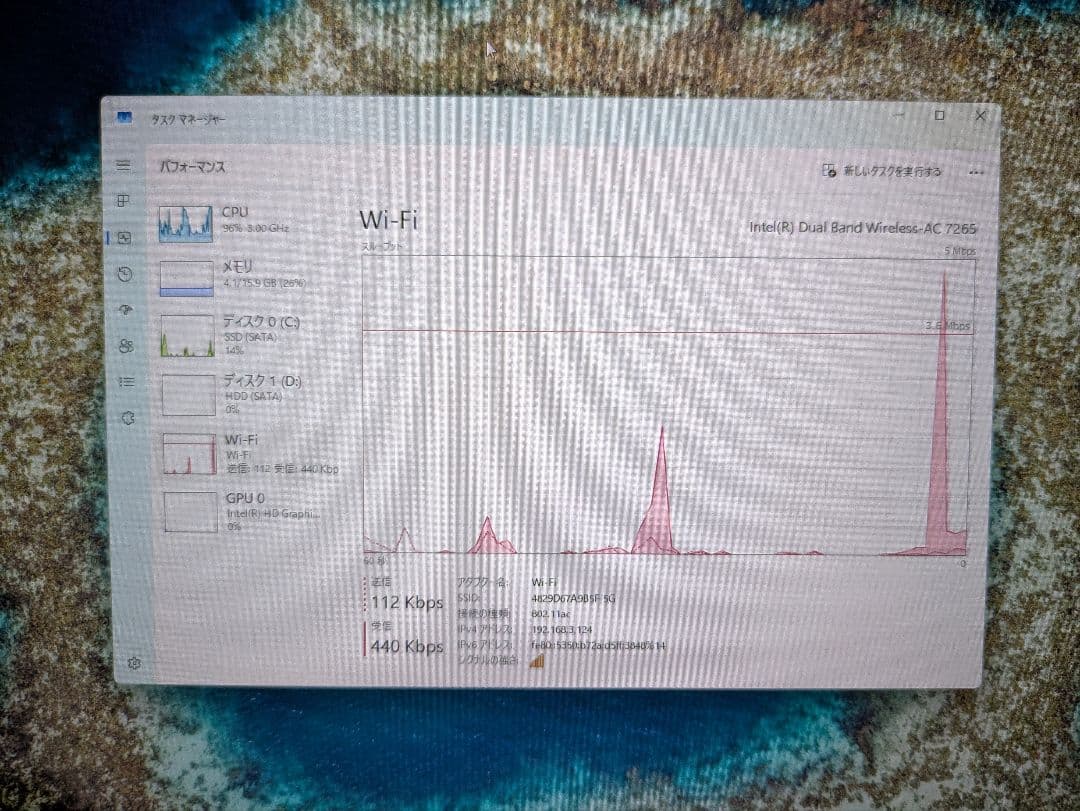 Windowsノート本体 EPSON Endeavor NA512E Windows11 Pro i7