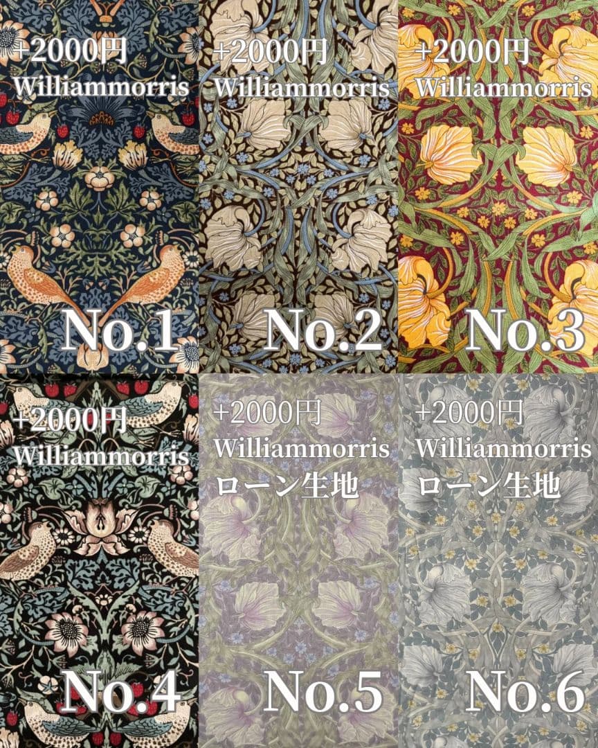 【専用】こんこんまる