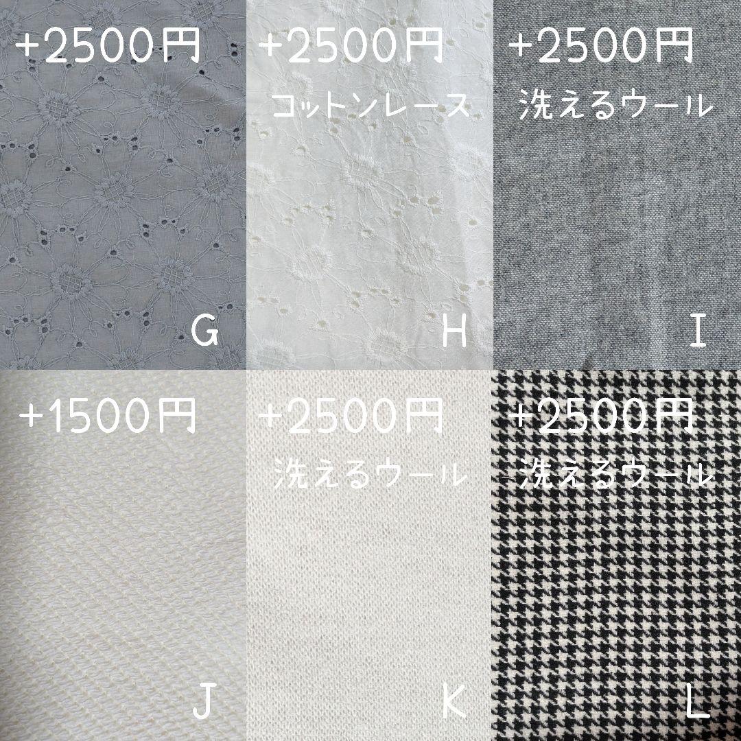 【専用】こんこんまる