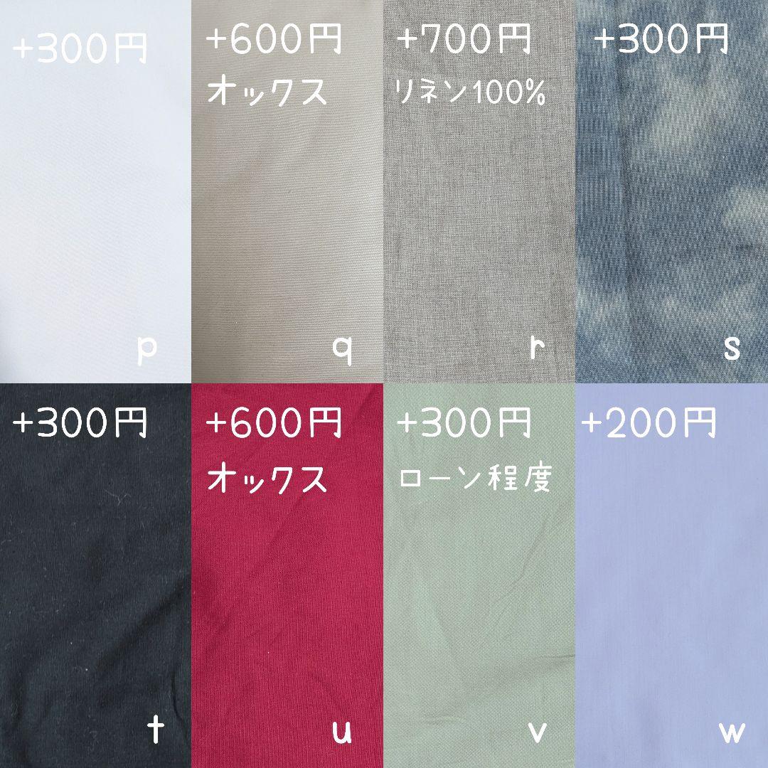 【専用】こんこんまる