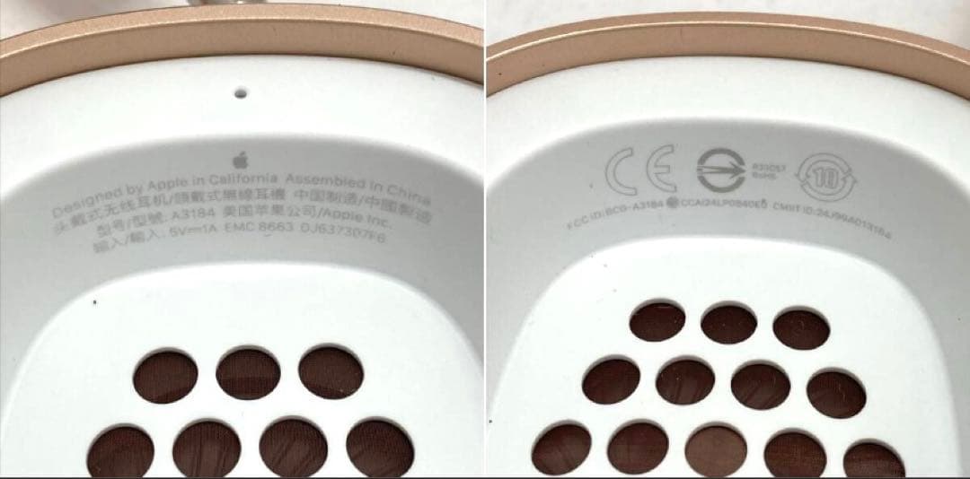 Apple AirPods Max (USB-C) A3184 オレンジ