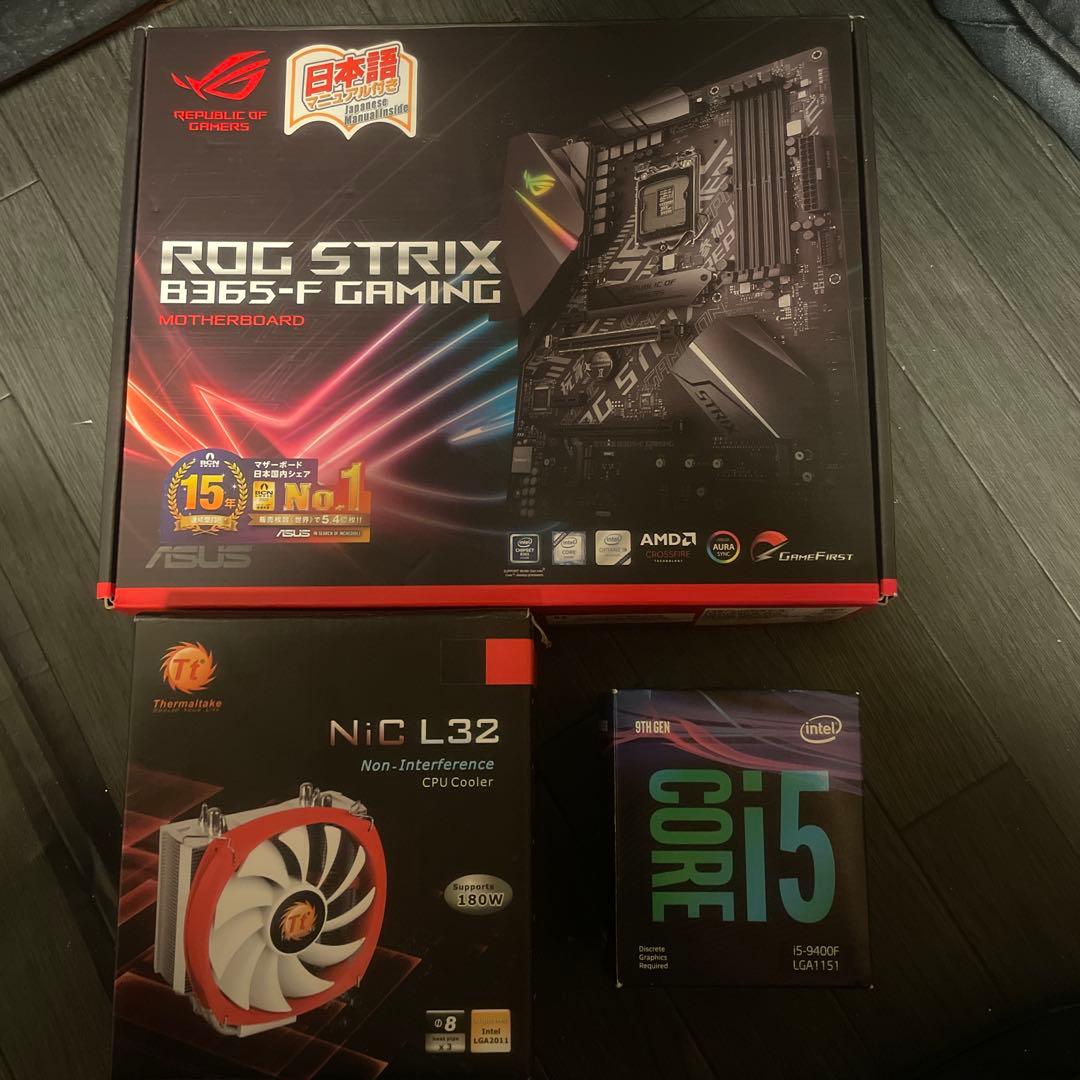 Intel Core i5-9400F&rogマザボ&クーラーのセット！