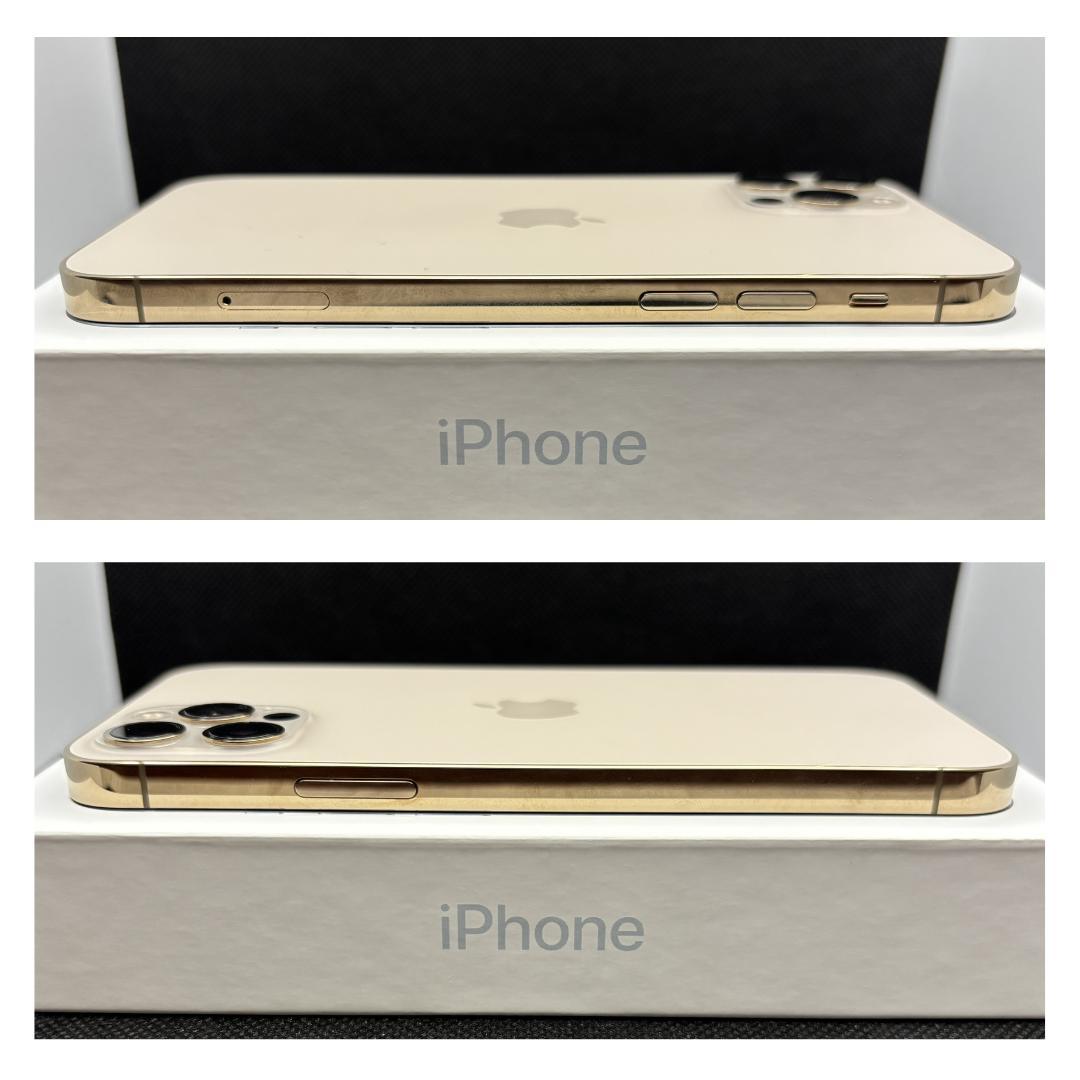 【美品】iPhone 12 Pro Gold 128GB SIMフリー