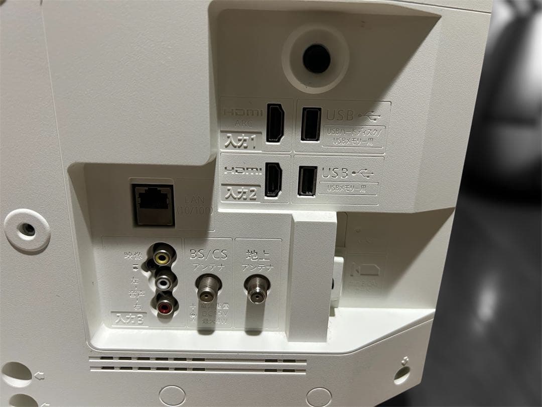 SHARP 液晶テレビ ホワイト