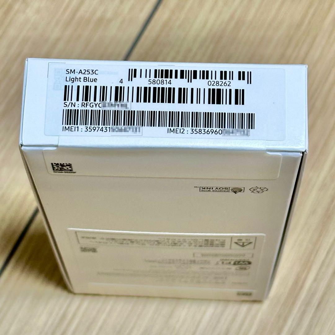 新品未開封品【楽天版】Samsung Galaxy A25 5G ライトブルー