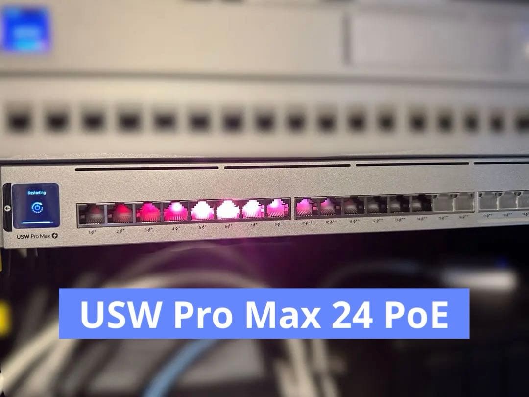 【超美品】UniFi Switch Pro Max 24 PoE