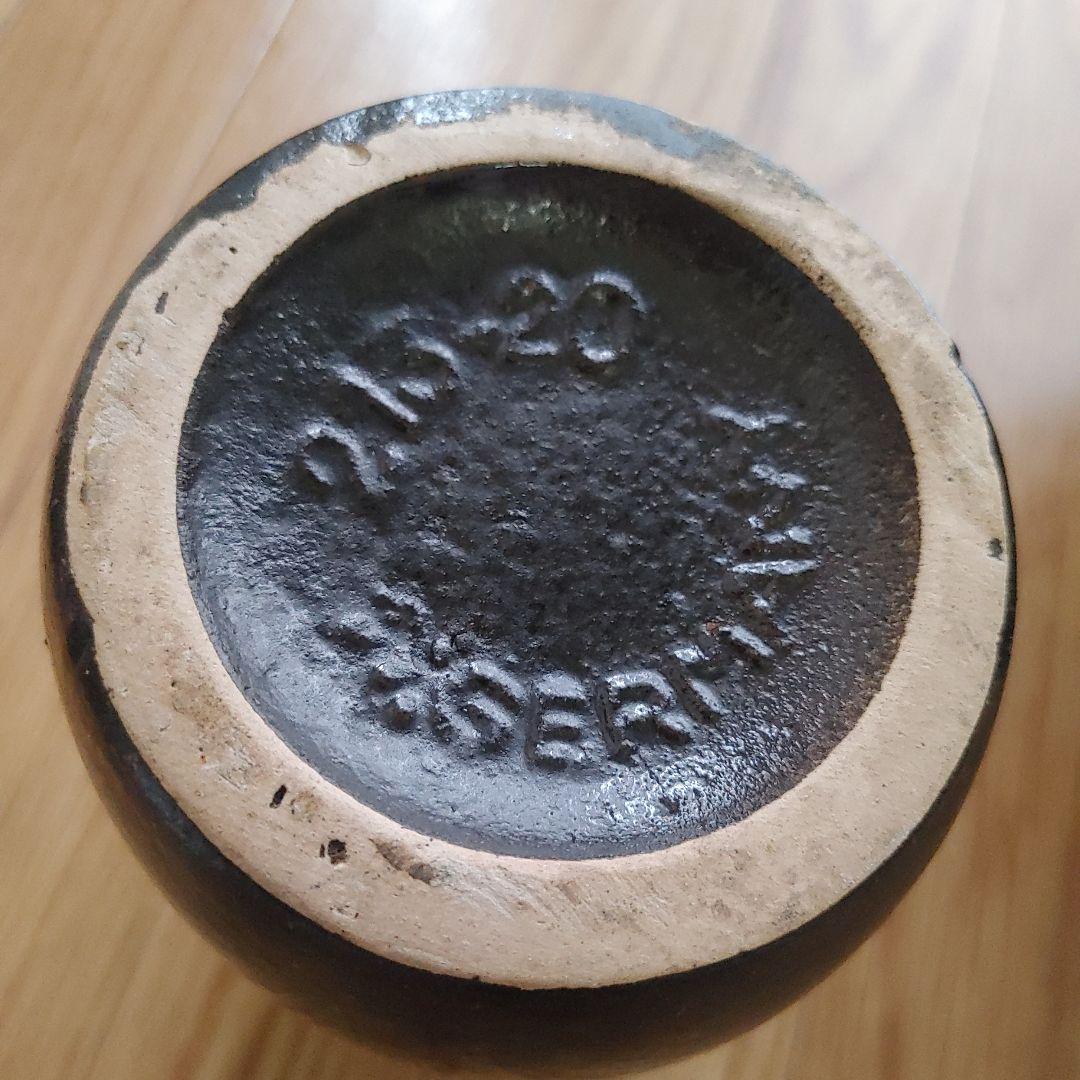 西ドイツ　ビンテージ花瓶　fatlava Scheurich Lora