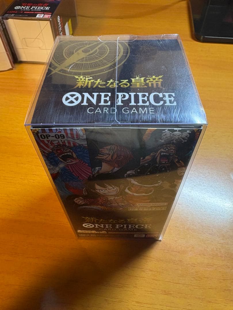 【ローダー付き】ONE PIECE カードゲーム 5箱セット