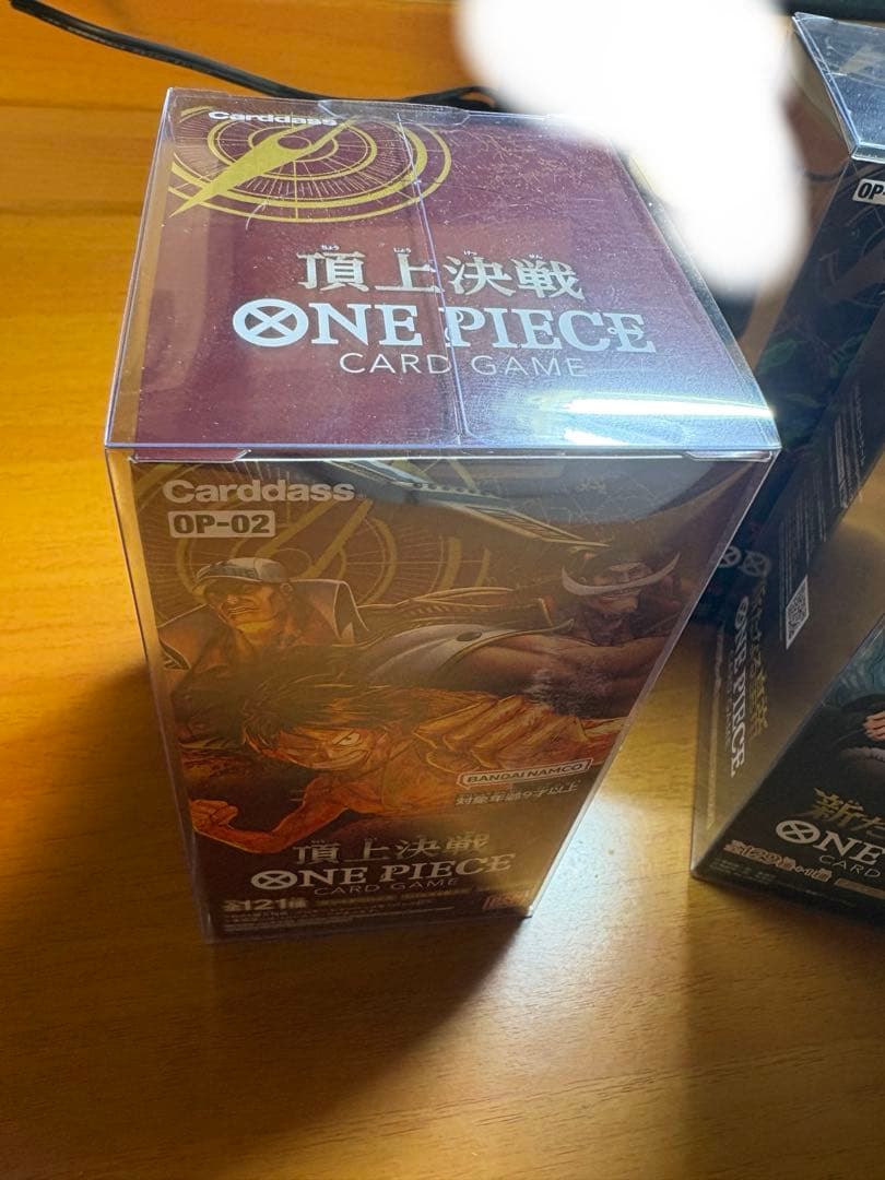 【ローダー付き】ONE PIECE カードゲーム 5箱セット