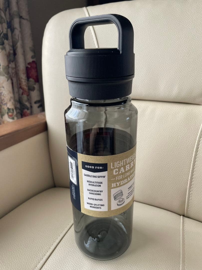 vin3　YETI イエティ　ウォーターボトル　水筒　タンブラー2本セット