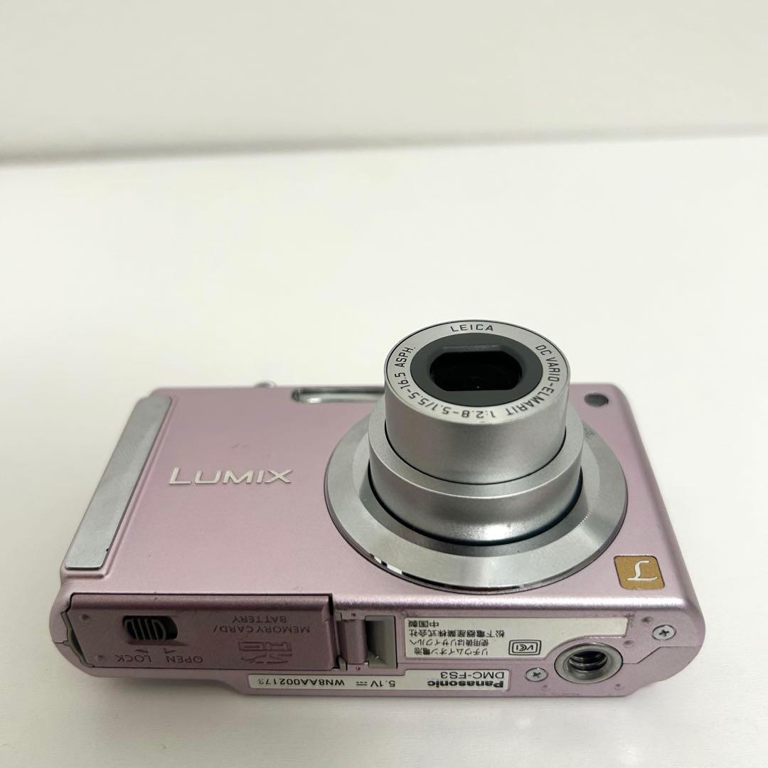 【人気色】Panasonic パナソニック LUMIX DMC-FS3