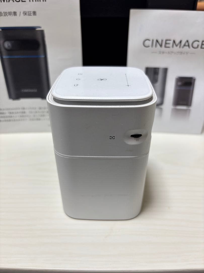 プロジェクター CINEMAGE mini