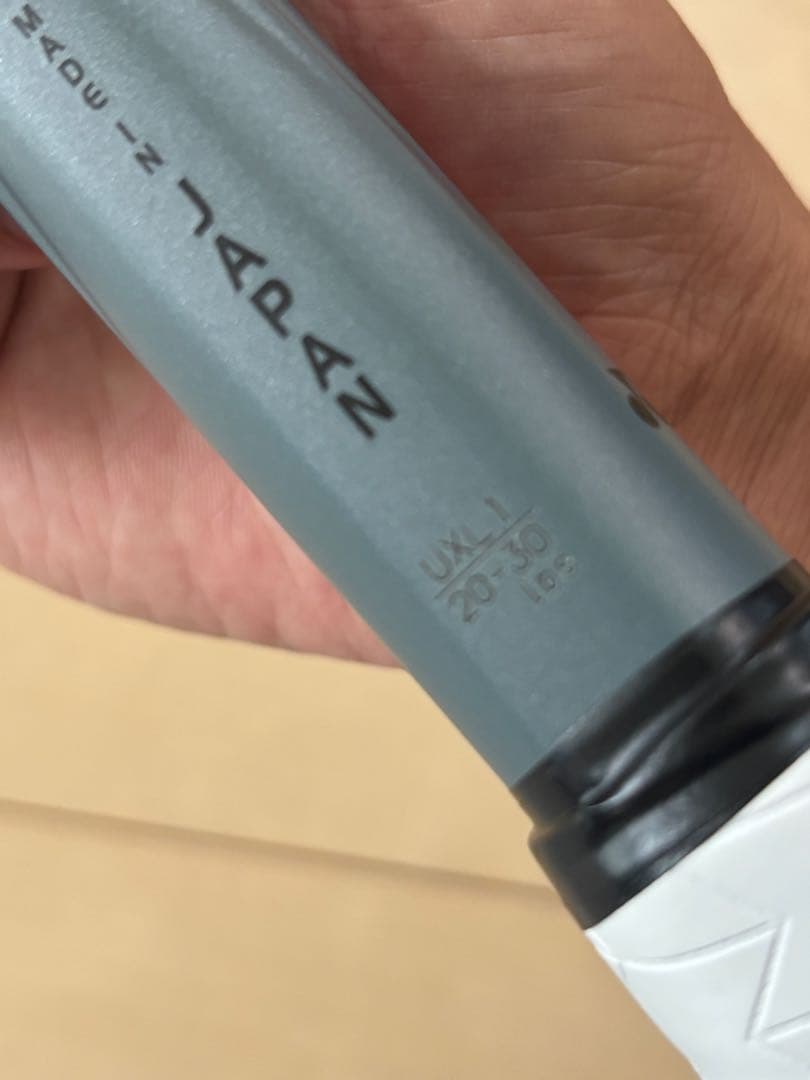 ヨネックス　VOLTRAGE 5S ボルトレイジ5S ソフトテニスラケット