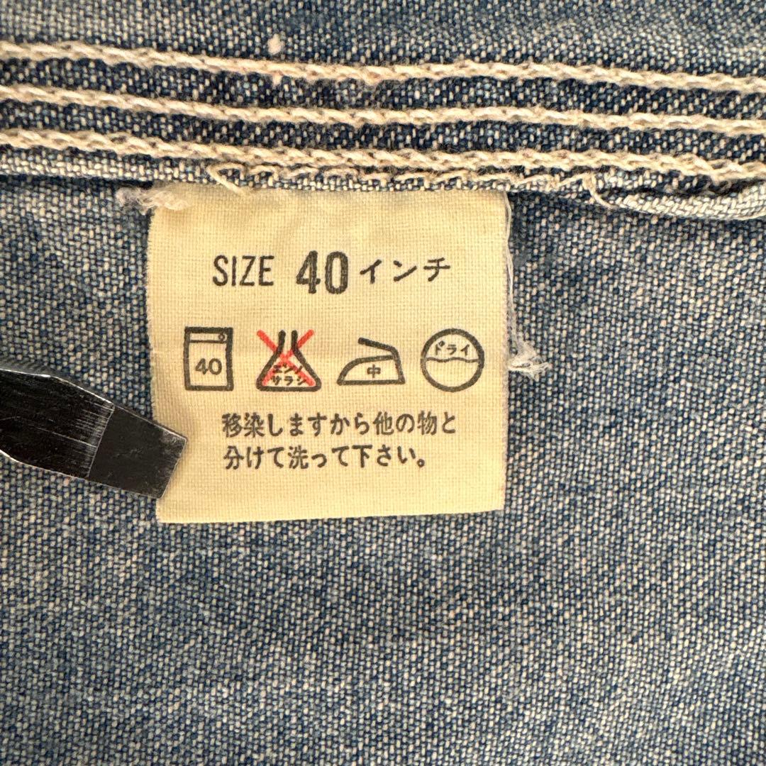 90sUSA製Levi’sリーバイス70742 デニムカバーオール サイズ40