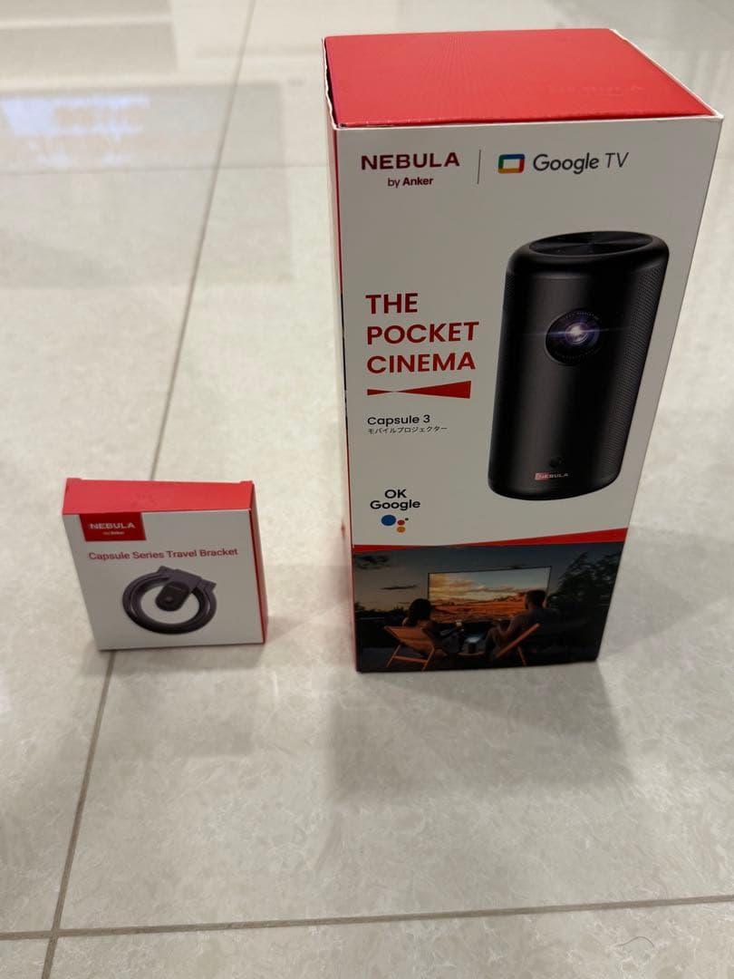 Anker Nebula Capsule 3 + 純正スタンド