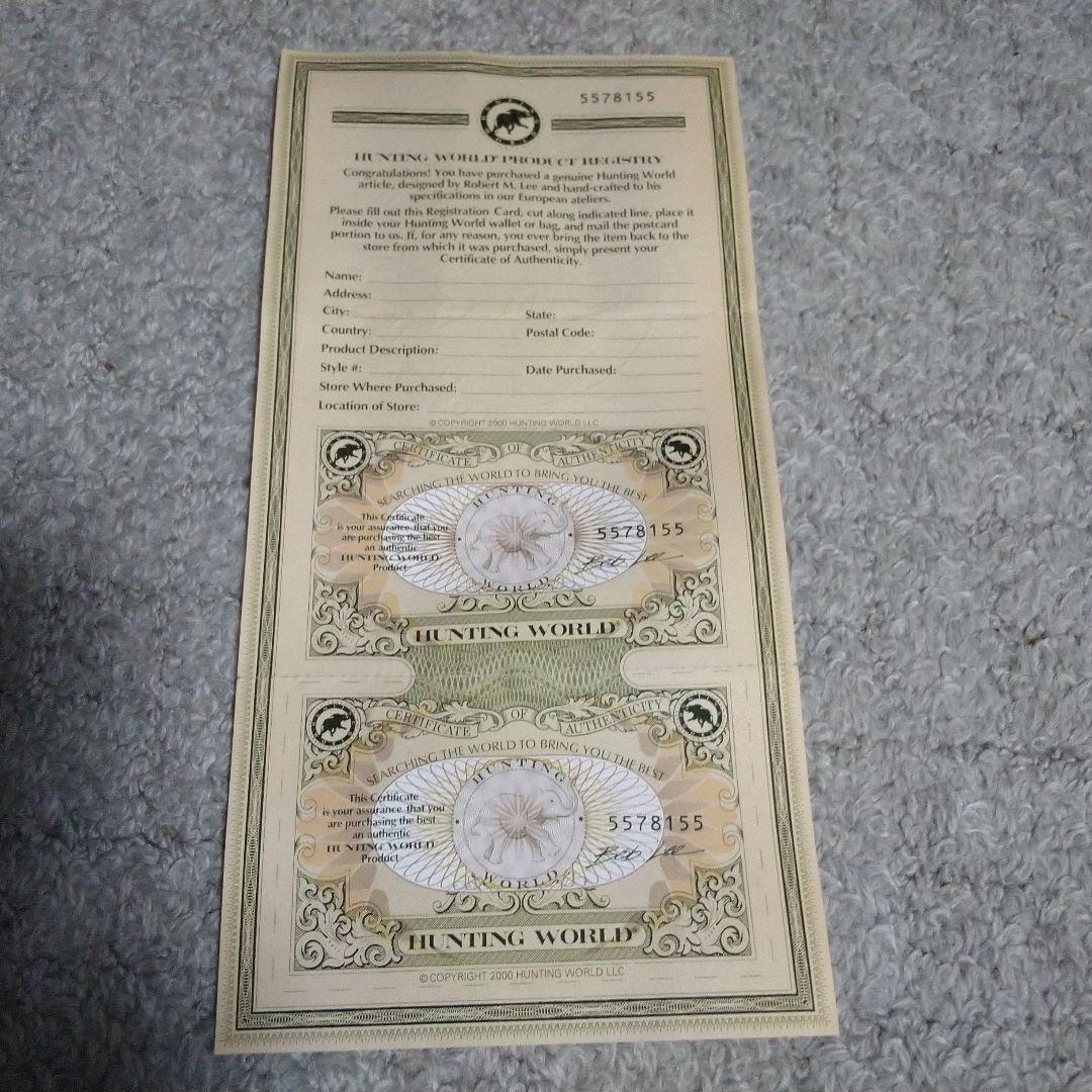 HUNTING WORLD ハンティング・ワールド サファリ ボストンバッグ