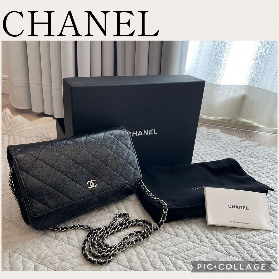 専用シャネル　キャビアスキンチェーンウォレット