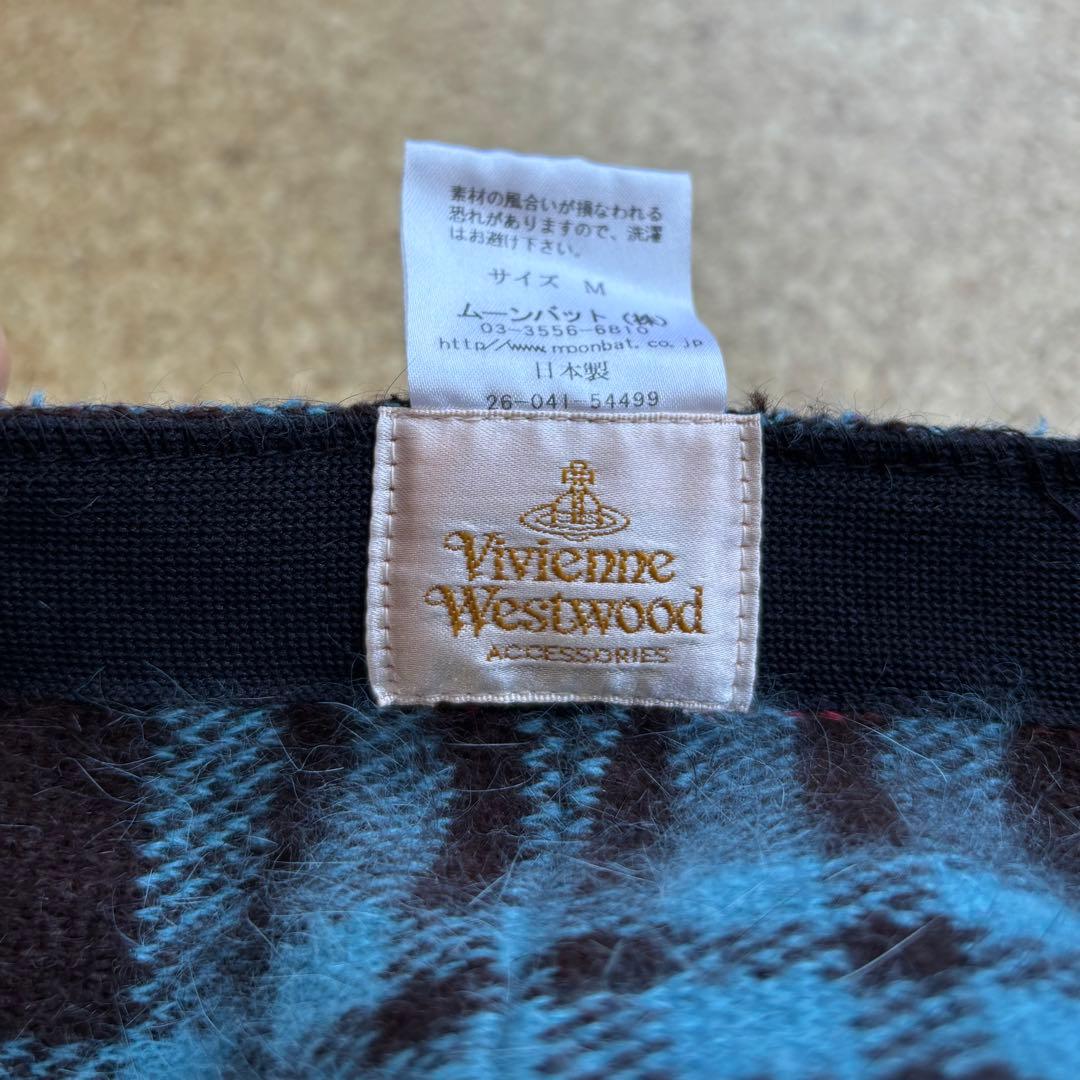 vivian westwood 試着のみ美品 ポンポン付きベレー帽