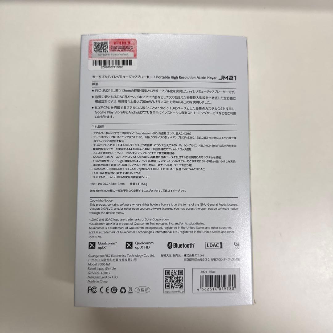 【専用】スナ(受け取り評価を迅速にお願いします）様