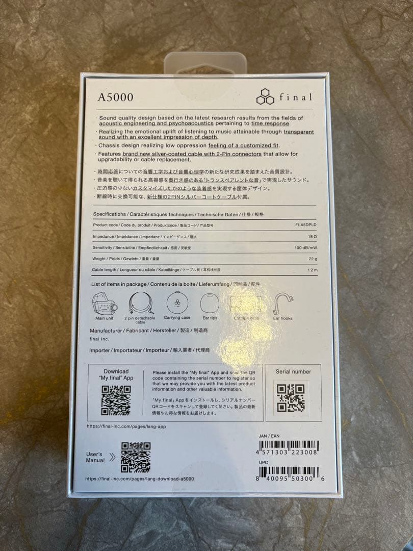 【新品/未開封】final A5000 イヤホン