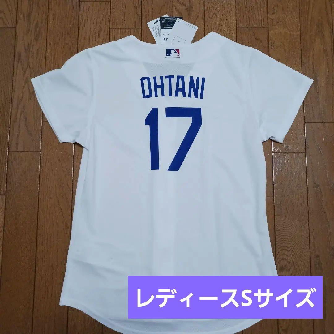 【レディースSサイズ】大谷翔平 ドジャース ユニフォーム 正規品