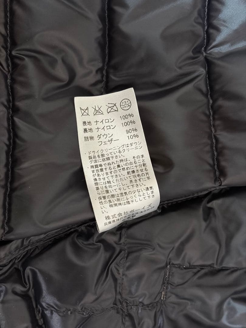 ネ*モ様 ⚫︎ DANTON ダントン インナーダウンベスト 38 ⚫︎